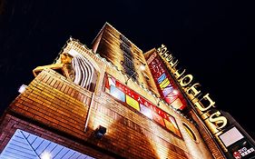 Hotel Lotus Yokohama